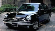 Toyota Origin, berlina Anni '50 ideata e prodotta nel 2000