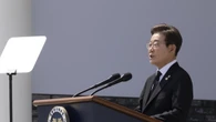 Corea Sud, presidente Lee ha avuto prima telefonata con Trump