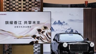 FAW punta sul lusso alla cinese di Hongqi per l'esportazione