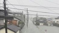 Maltempo in Giappone, almeno 2 morti nella regione del Kyushu
