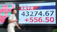 Borsa: Tokyo, apertura in rialzo (+0,29%)