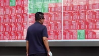 Borsa: Tokyo, apertura poco variata (-0,03%)
