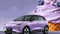 Geely Xingyuan, in Cina la compatta elettrica a basso costo