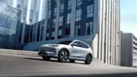 Geely EX5