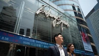 Borsa: Hong Kong negativa, apre a -0,14%