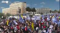 A Gerusalemme proteste anti-governative davanti alla Knesset