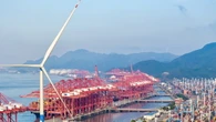 The SCO Energy Ministers Meeting to be held in Ningbo