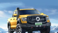 È cinese il super pick-up Phev GWM Shanhai Poer Hi4-T