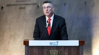 Sa'ar, 'Israele sostiene piano di aiuti Usa a Gaza'