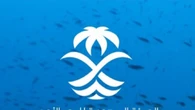 Fincantieri, accordo con la Saudi Red Sea Authority