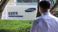 Samsung, utili e fatturato ai massimi storici nel quarto trimestre