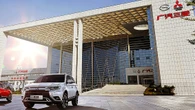 Mitsubishi lascia la Cina dopo 30 anni di attività in loco