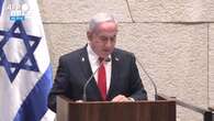 Netanyahu: " Se Hamas non rilascia gli ostaggi ci saranno delle conseguenze"