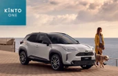KINTO One Usato: il noleggio per l'usato Toyota e Lexus
