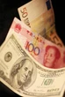 L'euro è in calo, a 1,0754 dollari (-0,44%)