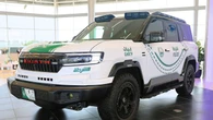 Polizia Dubai lancia la seconda generazione del pattugliatore intelligente Ghiath