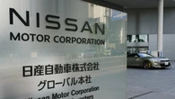 Nissan: verso chiusura 2 impianti a sud di Tokyo, media