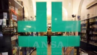 Aiop, 'metà della spesa privata sanitaria in farmaci e dentista'