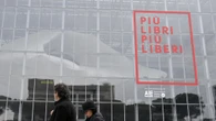 25 anni di Più Libri, la fiera lancia squadra di curatori e allarga governance