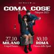 Coma_Cose, a ottobre 2025 due date nei palasport