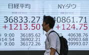 Borsa: Asia cauta ma la Cina corre dopo il pil