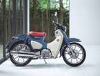 Honda Super Cub si aggiorna tra tecnologia e design