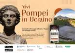 L'app per visitare Parco di Pompei sarà anche in lingua ucraina