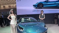 Denza Z, a Pechino 2026 la sportiva elettrica che segna il salto di BYD nel premium