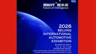 Salone dell'auto di Pechino, 1.500 brand nella più grande esposizione del mondo
