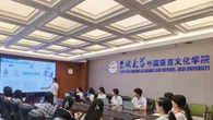 Gli studenti dell’Università di Jilin aiutano il mondo a conoscere la Cina