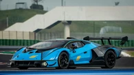 Lamborghini Essenza SCV12