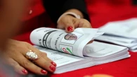 Perù: economia oltre le attese, Pil in crescita del 3,7% ad aprile