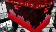 Borsa: Asia pesante sui timori di escalation in Iran, vola il petrolio