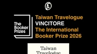 Taiwan Travelogue, il libro Booker Prize 2026 uscirà in Italia per Fazi a inizio 2027