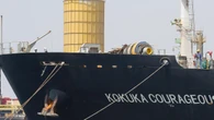 Agenzia Gb, petroliera segnala esplosione al largo dell'Oman