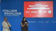 Palatine all'Italian Pavilion a Cannes, 5 anni di cinema in Francia