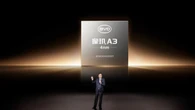 BYD accelera sulla guida intelligente con il chip proprietario Xuanji A3