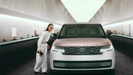 Range Rover Bespoke, attività di personalizzazione ispirano installazione a Mdw