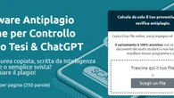 Intelligenza Artificiale e tesi di laurea: il rischio plagio si evita con la tecnologia.