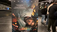 Roma, "L'ultima missione" in anteprima all'Agenzia spaziale italiana
