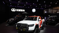 Salone Pechino 2026, GWM amplia la gamma tra ibrido, lusso e off-road