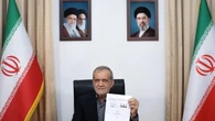 Pezeshkian, 'non cerchiamo l'atomica, ma non rinunceremo ad arricchimento uranio'