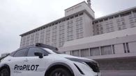Guida autonoma, il test nelle strade di Tokyo