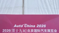 Auto China 2026, il dominio dei marchi cinesi nel salone dei record dell'innovazione