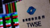 Borsa: Asia debole, guarda all'Iran e ai prezzi del petrolio in aumento