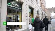 Giubileo, lo store ufficiale accoglie i fedeli