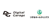 デジタルガレージとりそなHD、中小企業向け新金融事業「DG Bank（仮称）」を始動　
