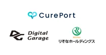 デジタルガレージ、医療決済「CurePort」を強化　領収書データ還元機能を追加
