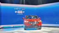 Pesaing Makin Banyak, Honda Tetap Targetkan HR-V e:HEV Terjual 2.000 Unit