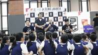 Kerjasama dengan IBL, B League Jepang Bantu Gembleng Talenta Bola Basket Indonesia